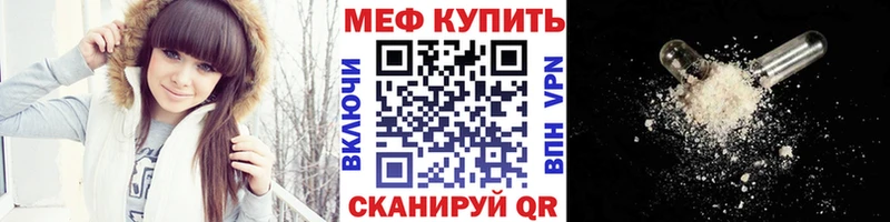 Где продают наркотики Томмот СК  Галлюциногенные грибы  Гашиш  Бутират  Меф мяу мяу  Бошки Шишки 