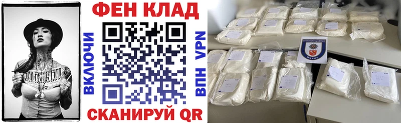 как найти закладки  Томмот  Amphetamine Premium 