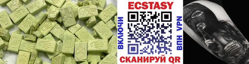 Ecstasy Punisher  наркошоп  Томмот 