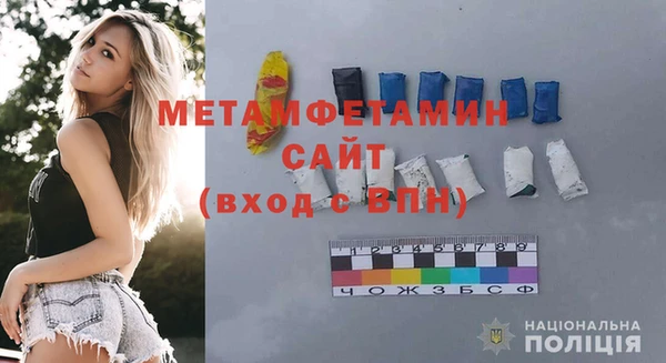 mdpv Алексеевка