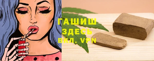 кокаин Алзамай