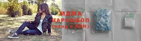 кокаин Алзамай