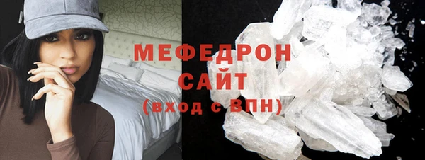 прущий лед Алексин
