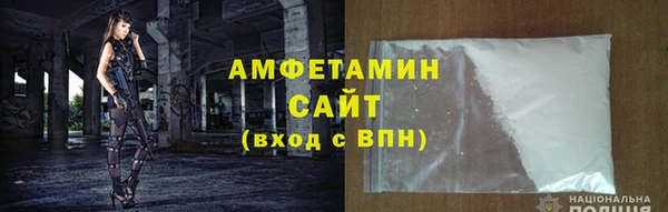 кокаин Алзамай