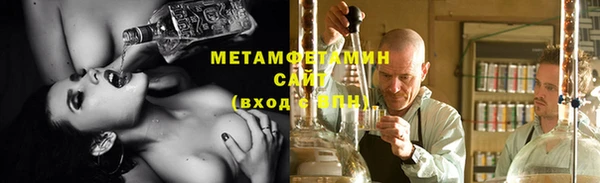 кокаин Алзамай