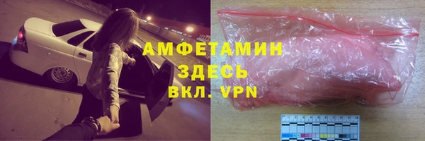 кокаин Алзамай
