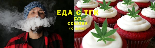 прущий лед Алексин