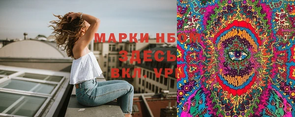 прущий лед Алексин