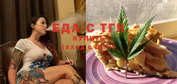 кокаин Алзамай