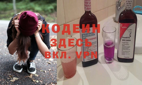 mdma Снежногорск