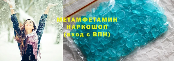 кокаин Алзамай