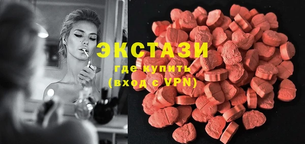 кокаин Алзамай