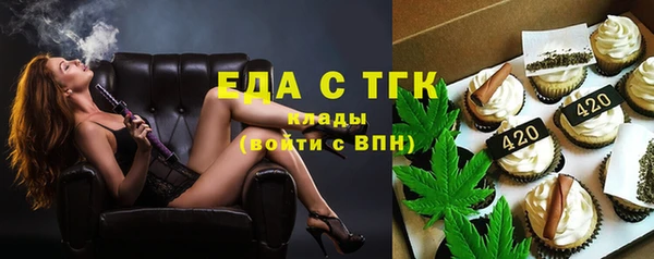 прущий лед Алексин