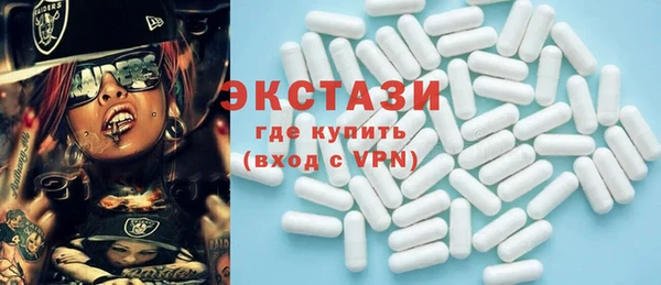прущий лед Алексин