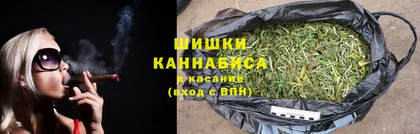 кокаин Алзамай